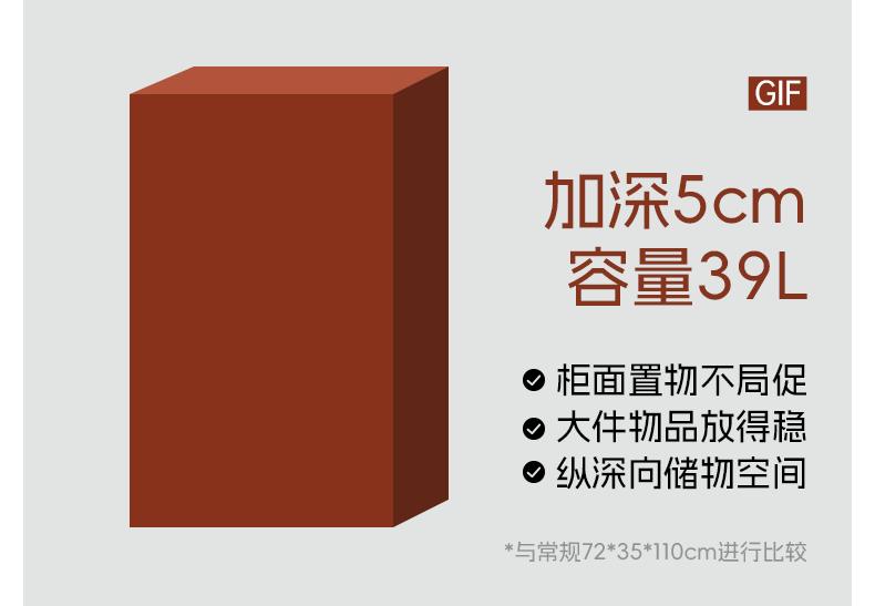 Ash Solid Wood Modern Minimalist Side Cabinet with Light.