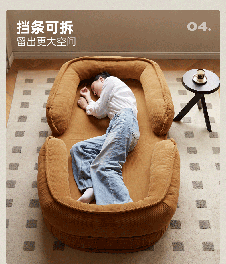 Fabric  lazy sofa Adjustable Floor – 6 Recline Positions
