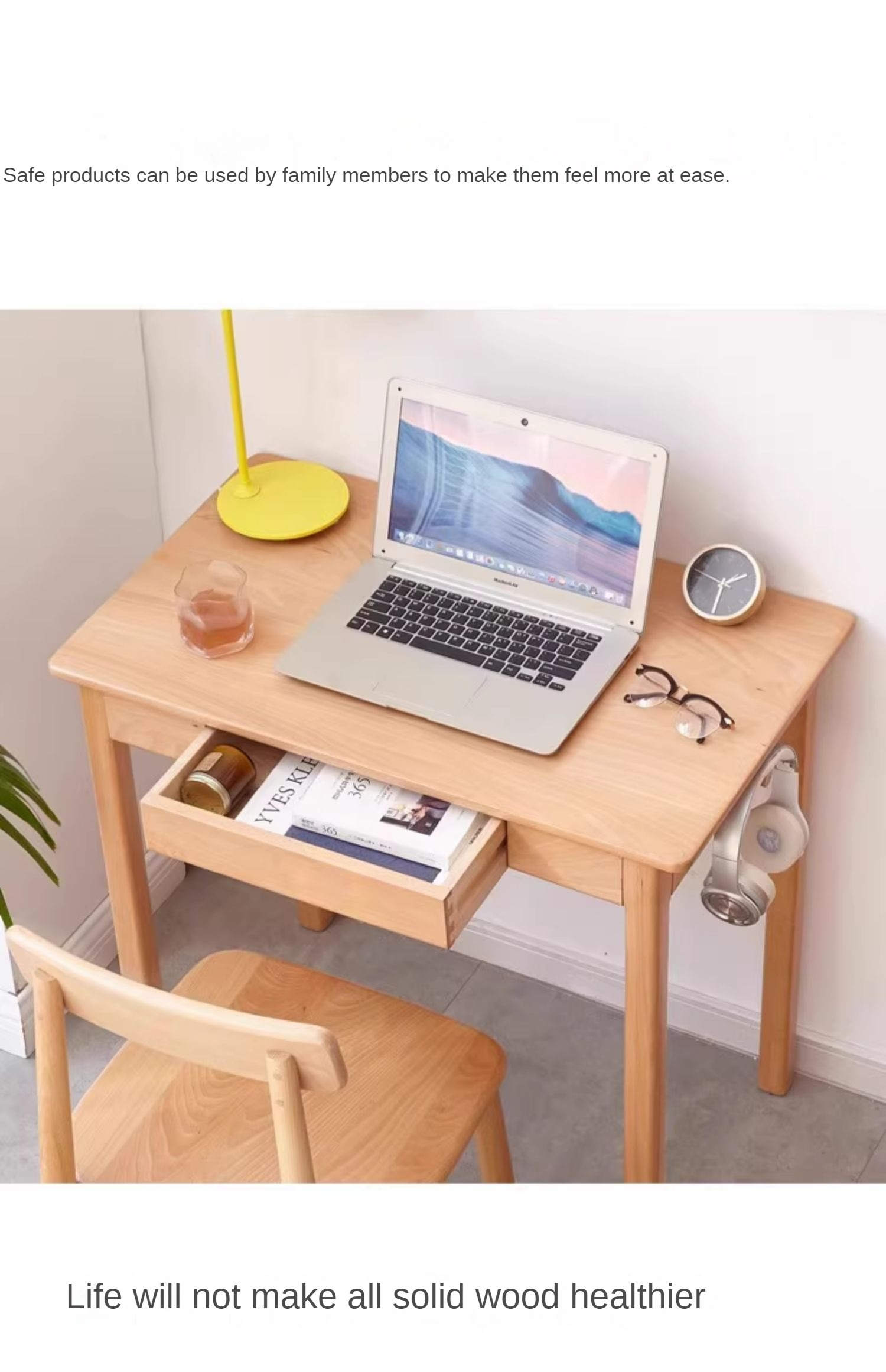 Beech solid wood office desk simple and modern "