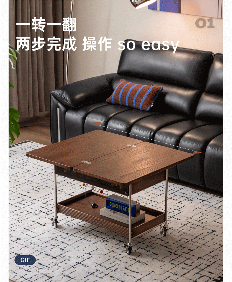 Oak Solid Wood Folding Coffee Table with Minimalist Design