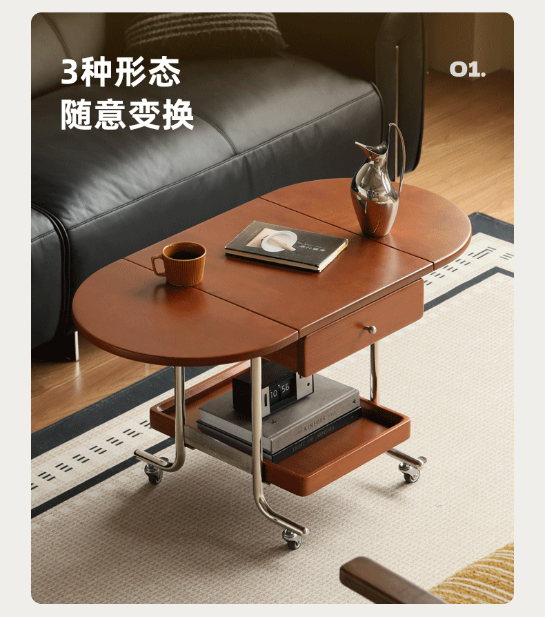 Poplar Solid Wood Folding Coffee Table.