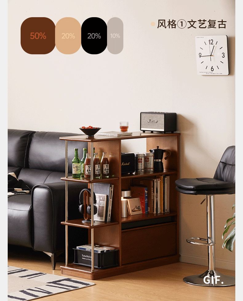 Poplar Solid Wood Bauhaus Style Bookcase