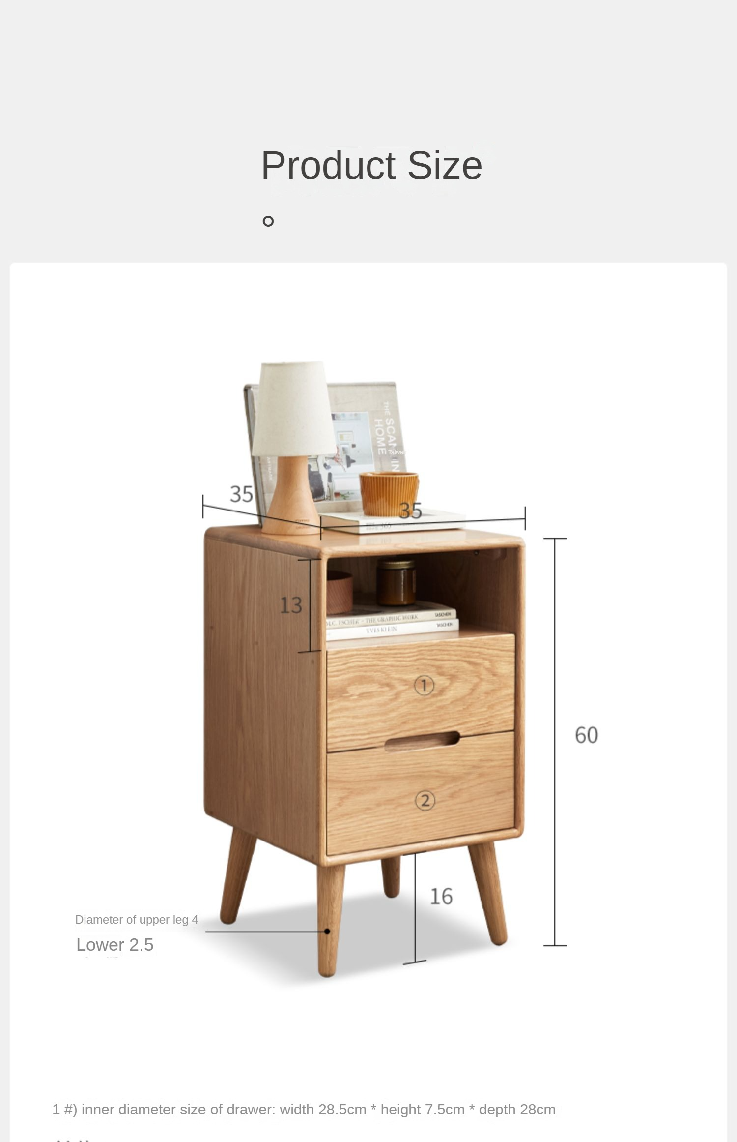 Oak Solid Wood Narrow nightstand Nordic -