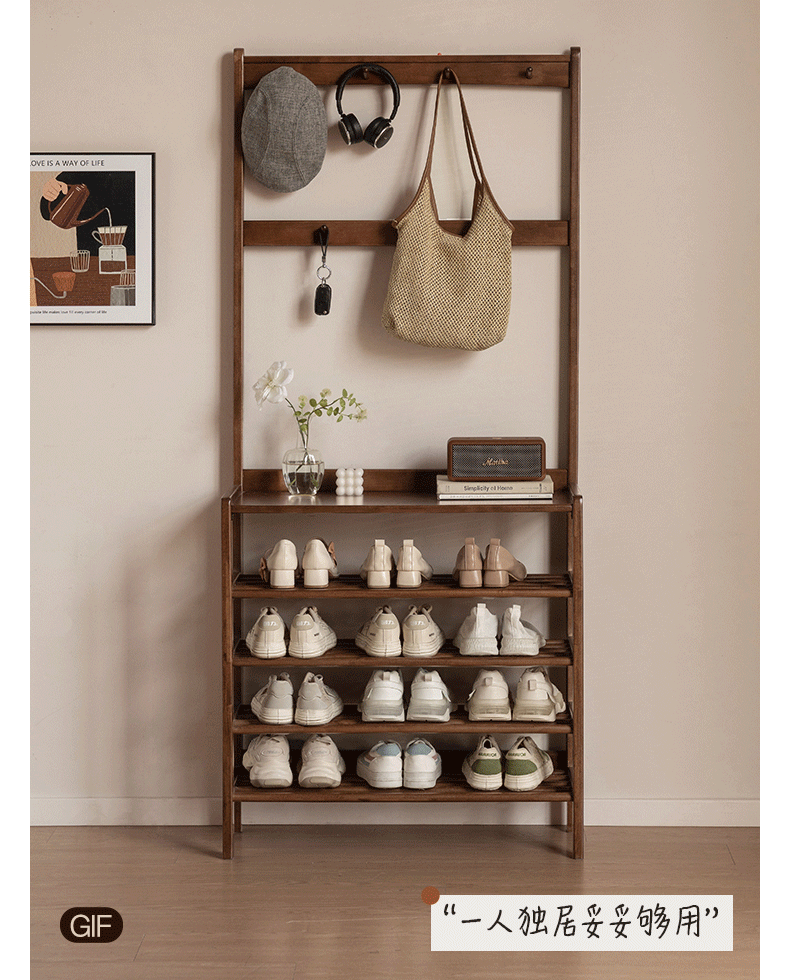 Solid RubberWood Modern Entryway Shoe Rack with Top Shelf and Hooks