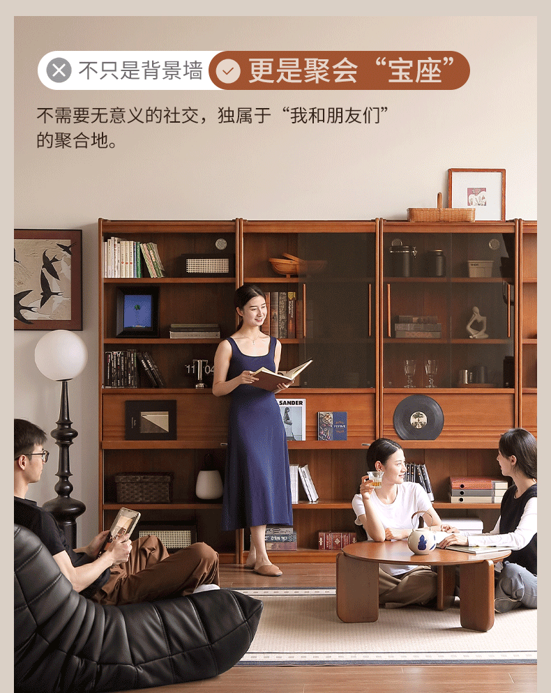 Black Walnut, Tulipwood Solid Wood Antique Style Bookshelf