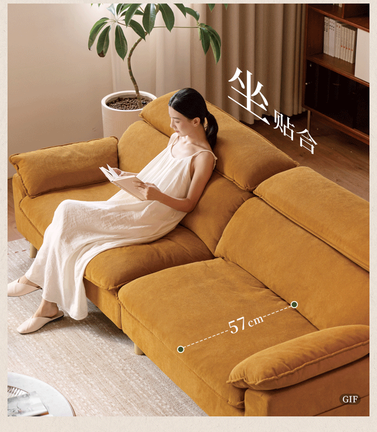 Deep Seat Sofa with Adjustable Headrest