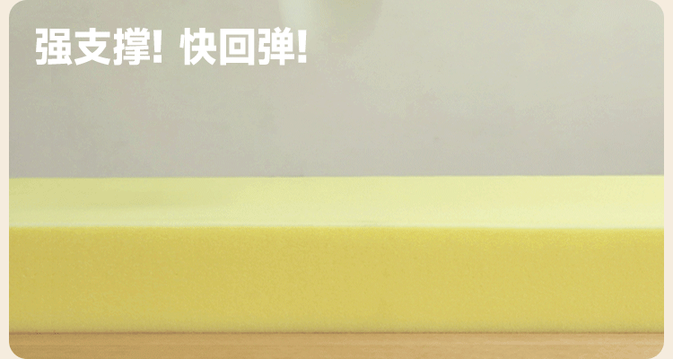 Beech Solid Wood Children's Organic Leather Soft High Headboard Biscuit Bed