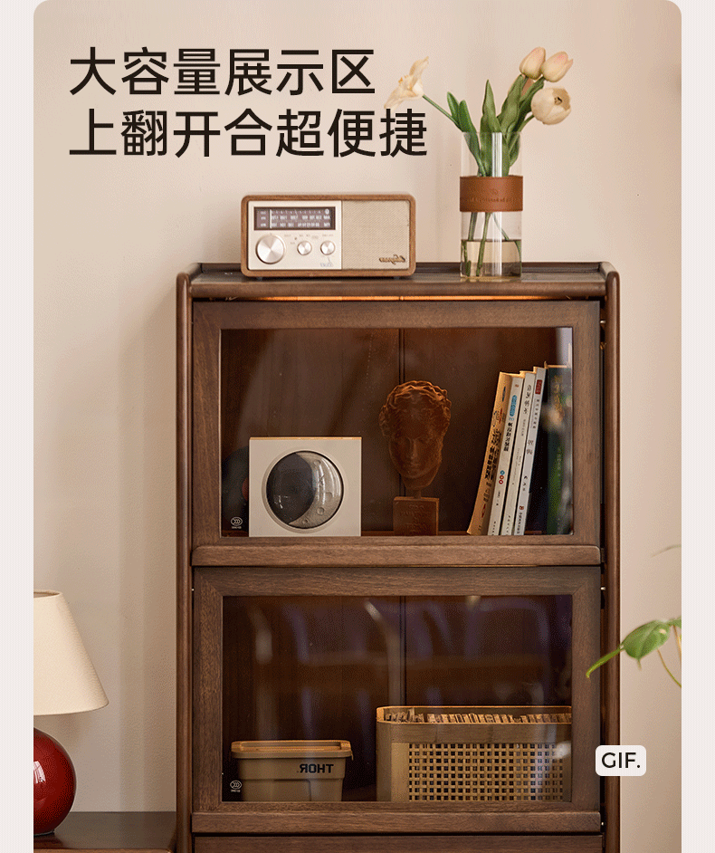 Sandalwood Solid Wood Side Cabinet with Storage and Light