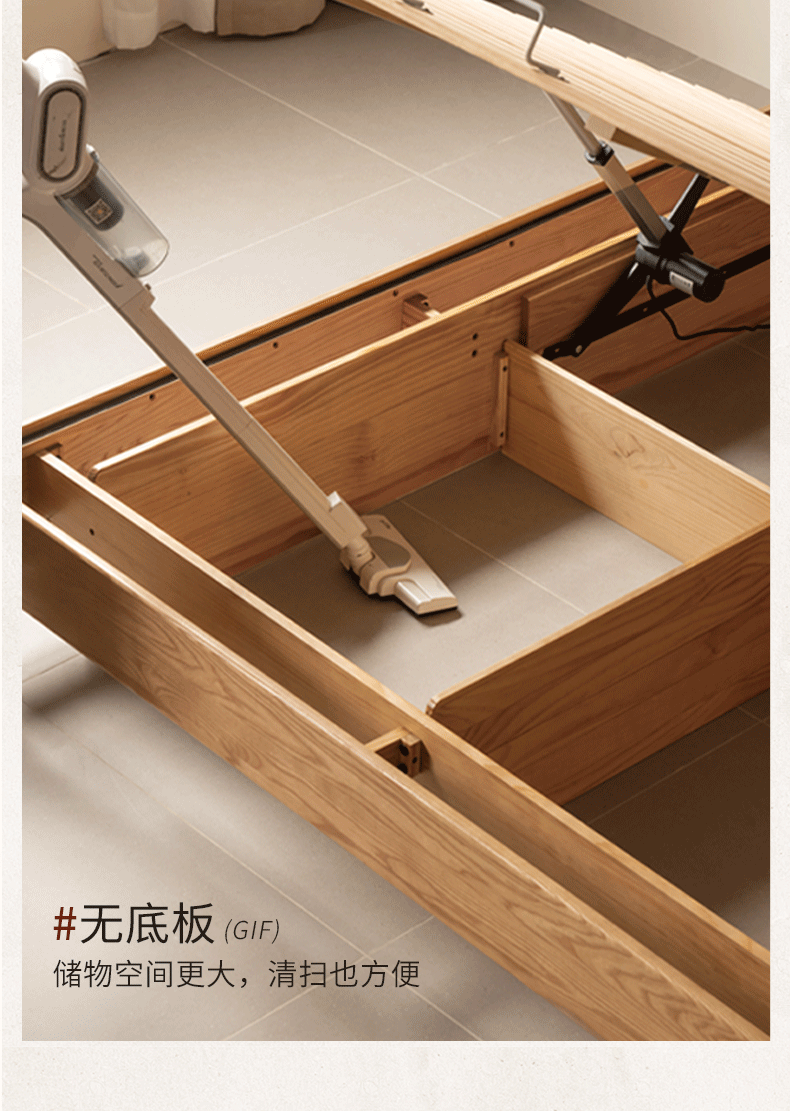 Ash Solid Wood Genuine Leather Upholstered Storage Bed with Electric Lift and LED Lighting