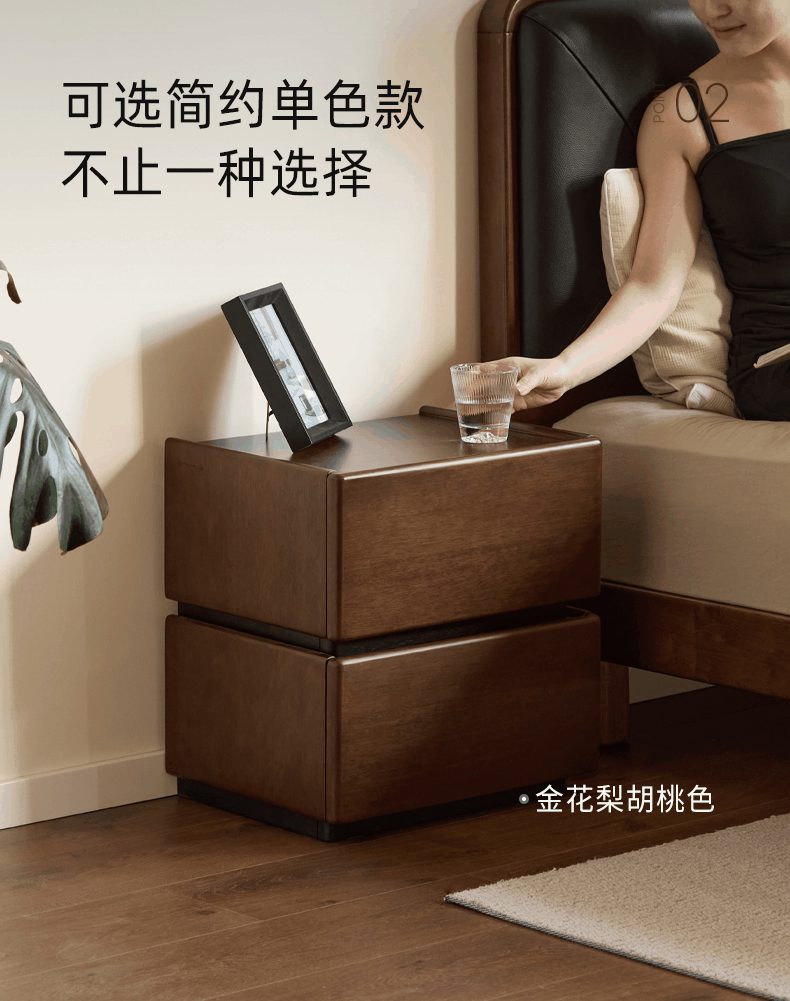 Black Walnut, Oak, Tulipwood Solid Wood, Solid Longan Hardwood Nightstand with Storage Drawer, Italian Style