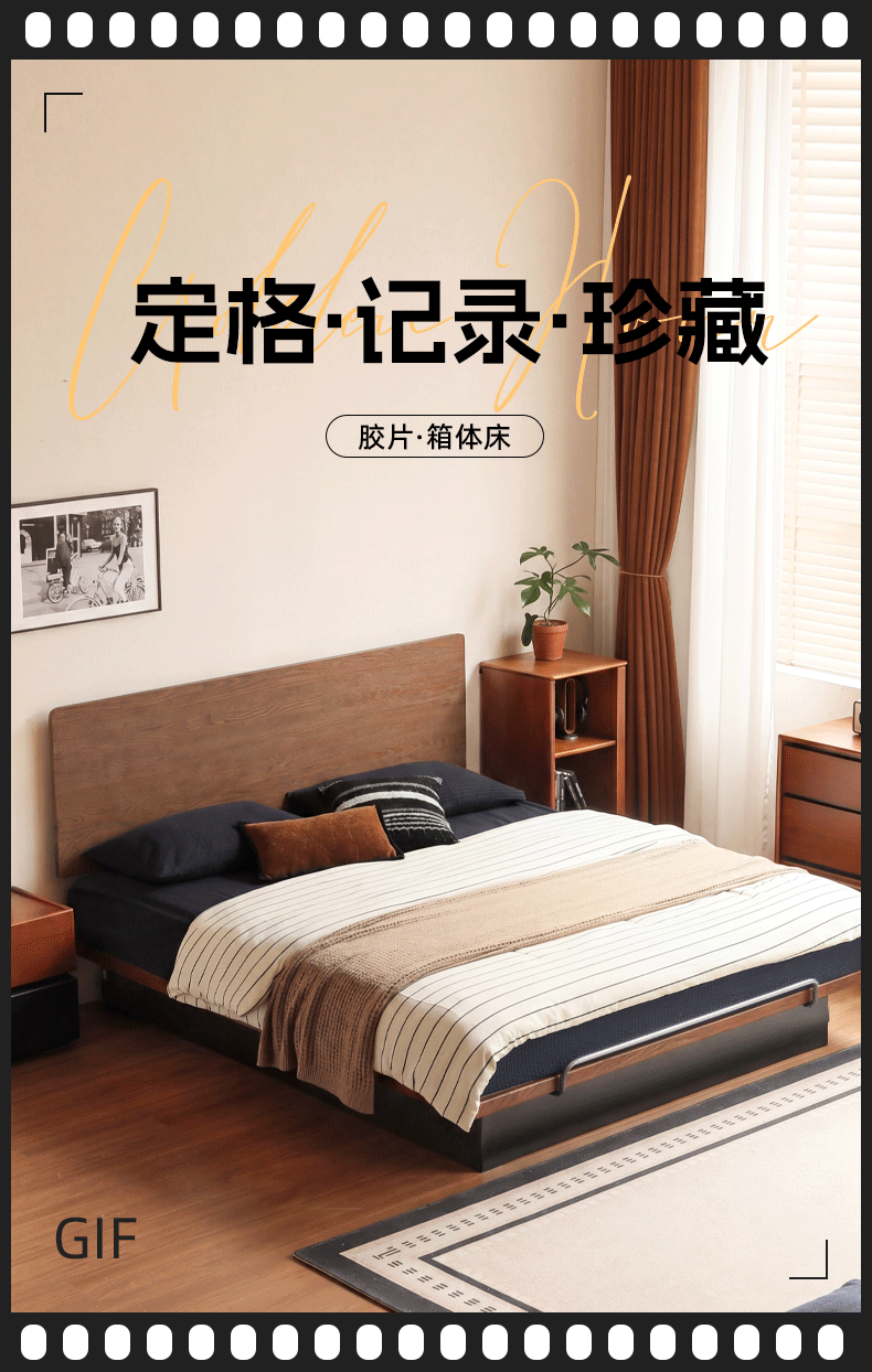 Oak Solid Wood Mid-Century Floating Storage Bed with Lift-Up Storage Box