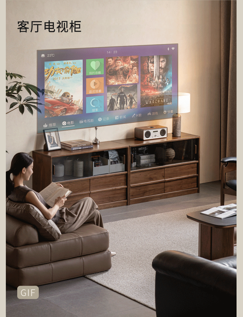 Black Walnut Solid Wood Italian Light Luxury TV Cabinet