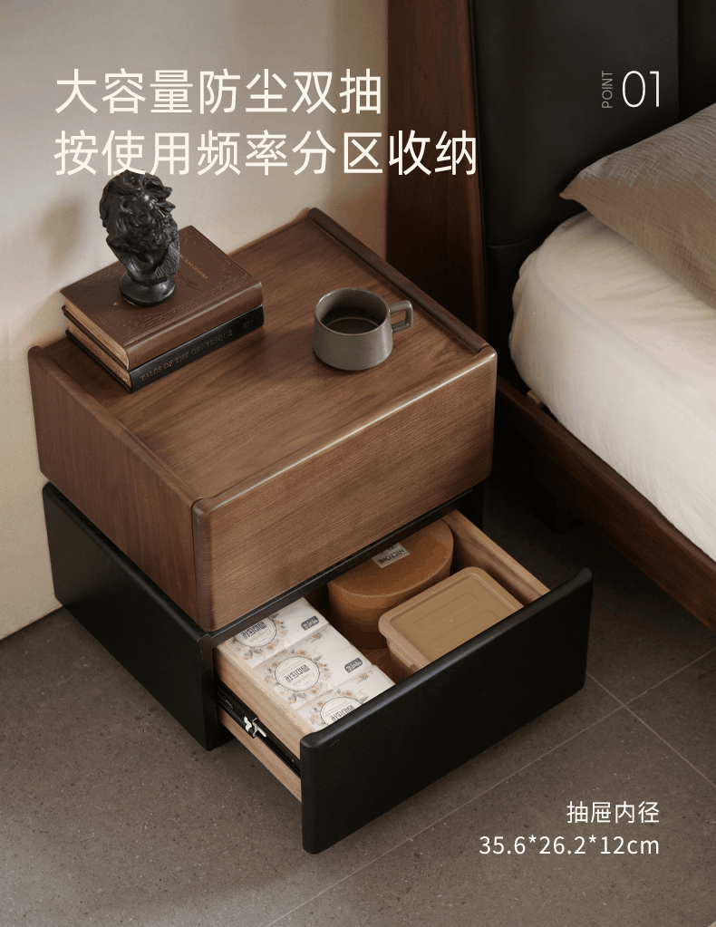 Black Walnut, Oak, Tulipwood Solid Wood, Solid Longan Hardwood Nightstand with Storage Drawer, Italian Style