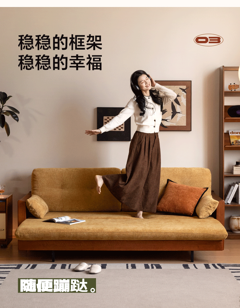 Solid Wood Vintage-Inspired Sofa Bed with Spacious Lounge Design