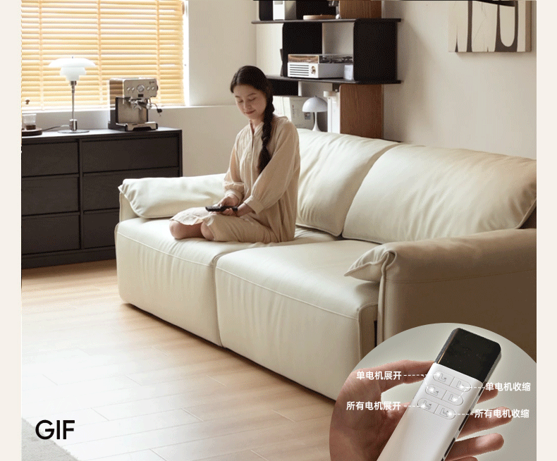 Electric Foldable Dual-purpose Cream Style White Elephant Ear Retractable Sofa Bed.