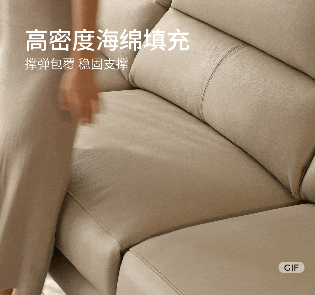 Genuine Leather Power Reclining Sofa with Wall-Hugger Track Arms