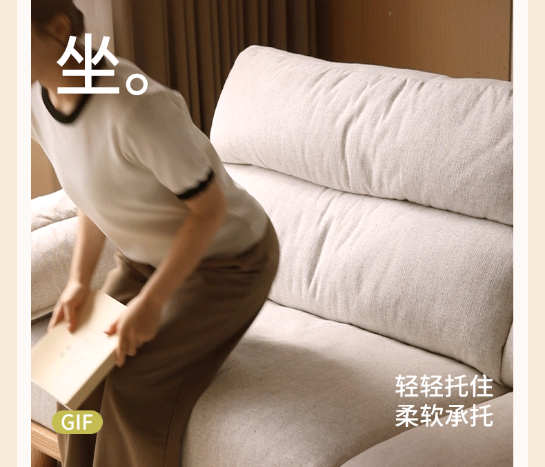 Oak Solid Wood Fabric imitation cotton and linen Sofa