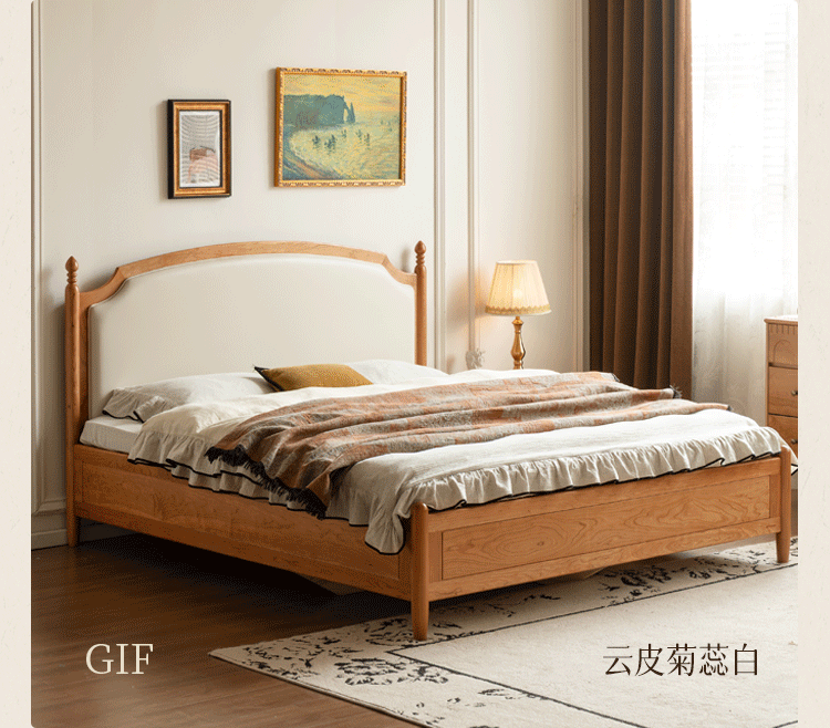 Cherry Solid Wood Box Bed with French Country Arched Upholstered Headboard and Spindle Posts