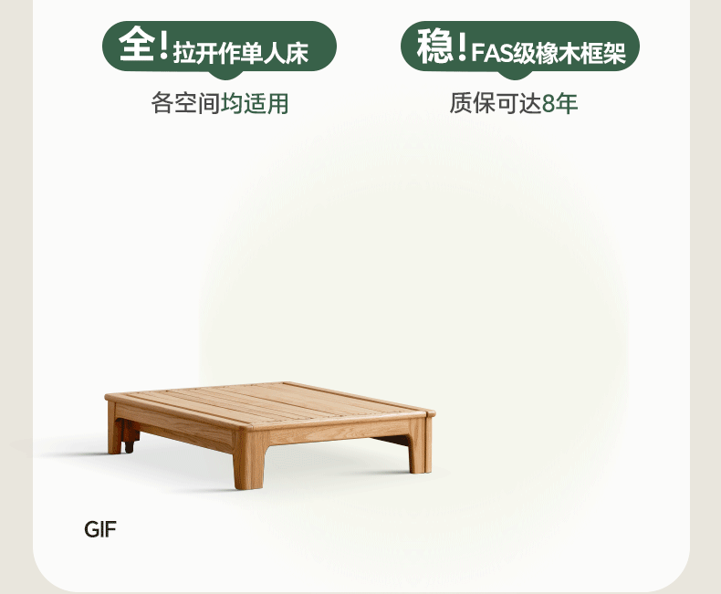 Sitting-bed foldable sofa Oak solid wood