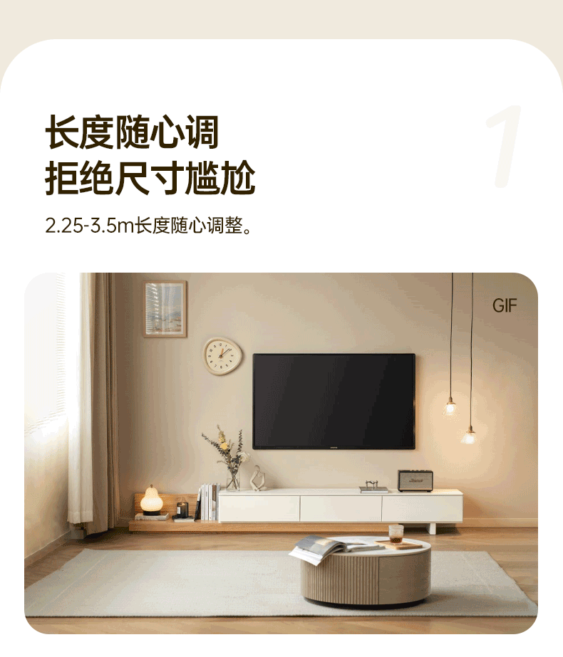 Tulipwood, Ash, Solid Rubberwood Retractable Floor TV Cabinet.