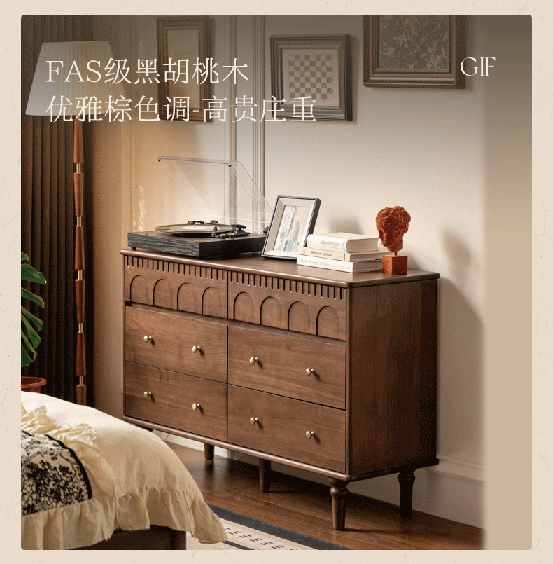 Black Walnut, Poplar, Solid Rubberwood French Retro Chest of Drawers