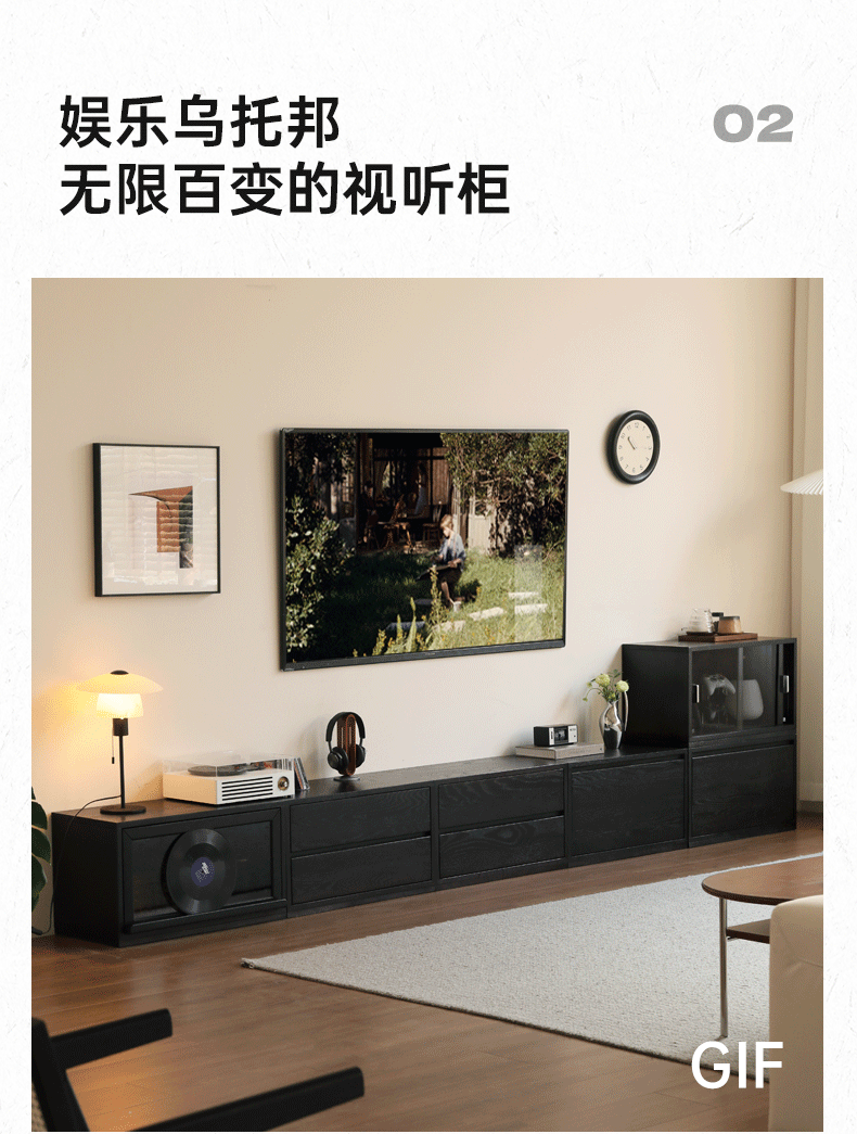 Oak Solid Wood TV Cabinet Modular with Modern Minimalist Storage