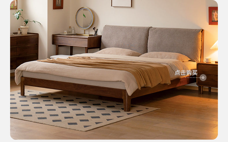 Black walnut solid wood fabric soft bed<