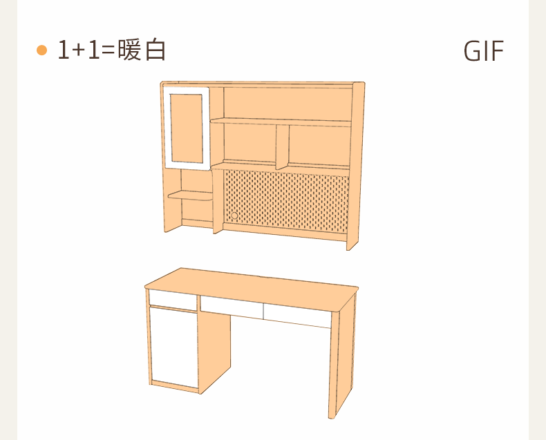 Beech Solid Wood Kids Desk Combination