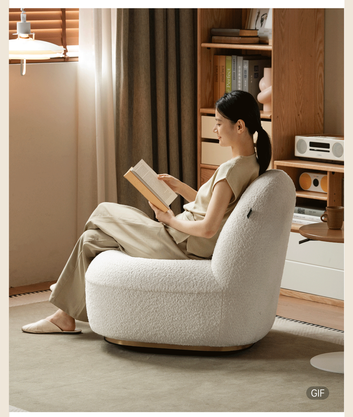 Fabric Modern Sydney-Inspired Lounge Chair