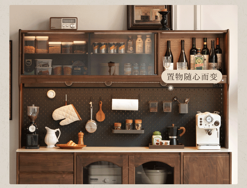 Black Walnut Solid Wood Retro Buffet Cabinet, Sideboard