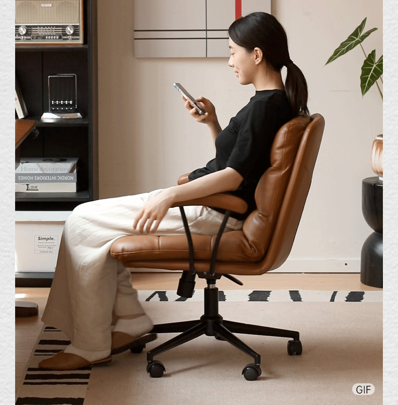 Leather Computer Chair Office Chair