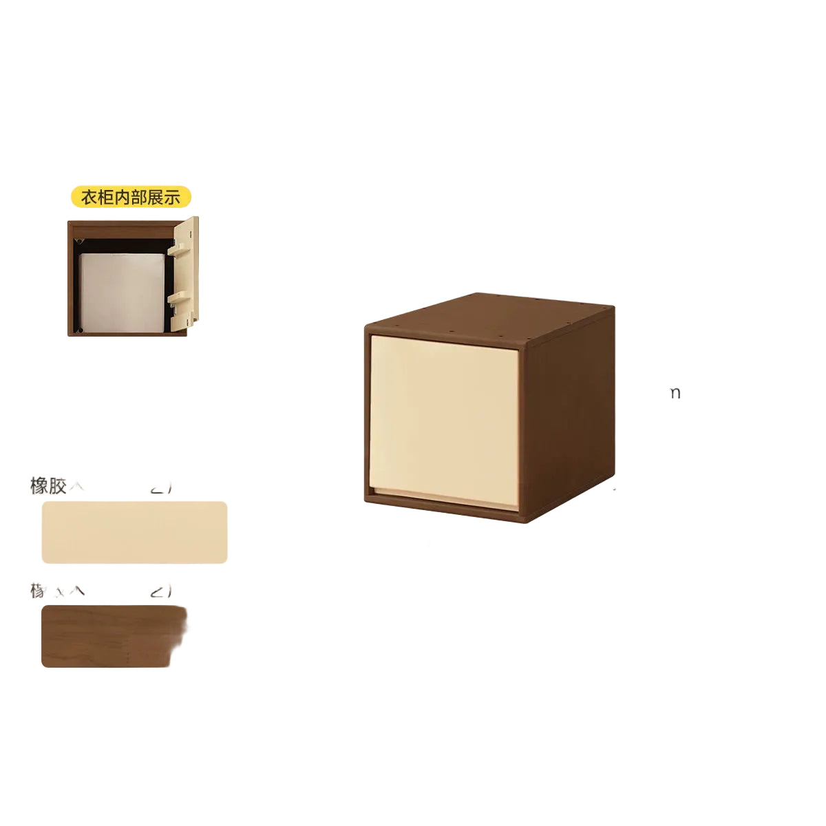 Solid RubberWood Kids Wardrobe Closet with Bear Handles and Storage Drawers