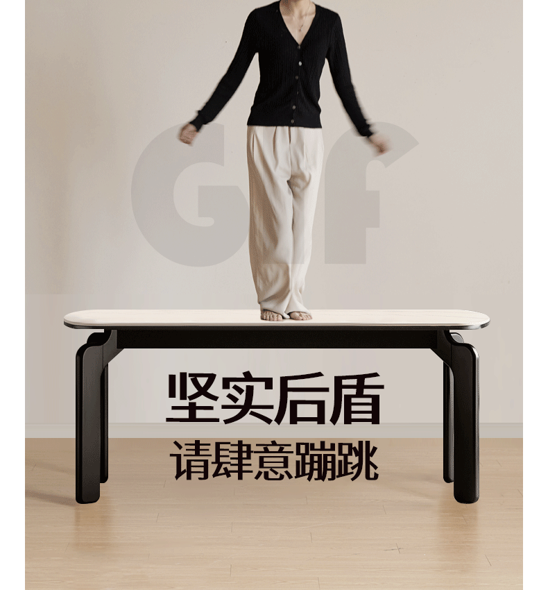Solid Rubberwood Rock Board Dining Table