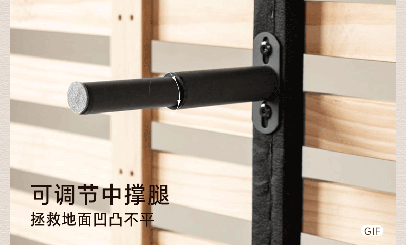 Ash Solid Wood Fabric Retro Edge Detachable Washable Soft Leaning Bed