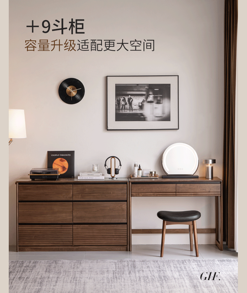 Black Walnut Solid Wood Vanity Desk and Dresser Combo, Italian Style