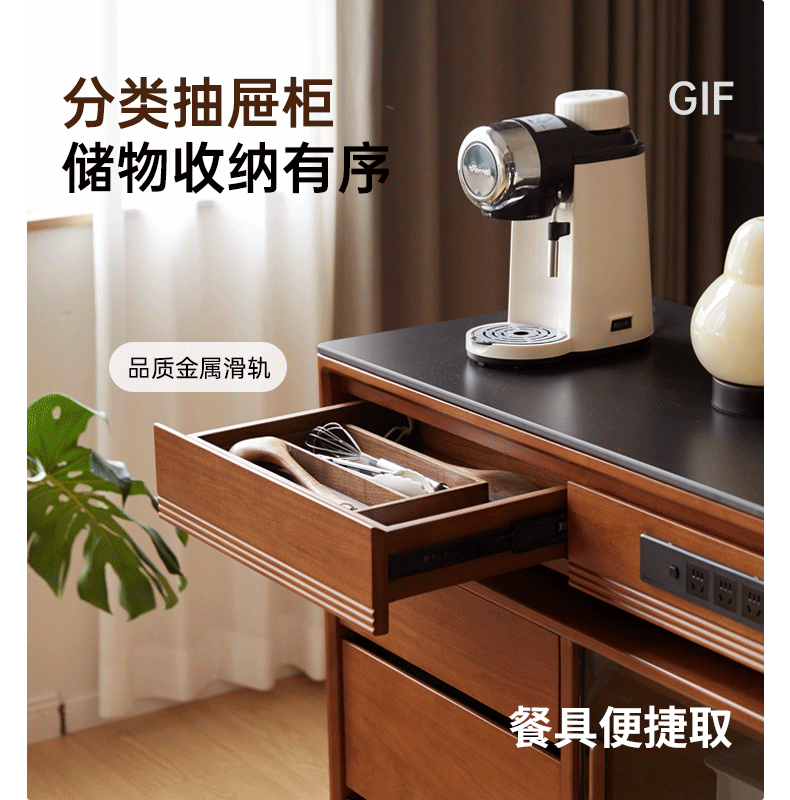 Tulipwood Solid Wood Island Table, Dining Table, Dining Sideboard, Buffet