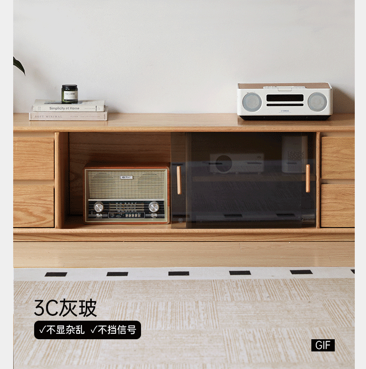 Oak Solid Wood Original Wood Style TV Cabinet