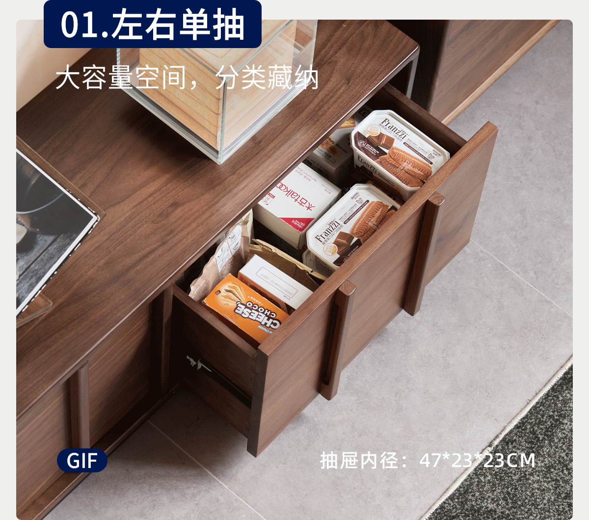 Black Walnut, Oak Solid Wood TV Cabinet with Low Platform Design and Storage