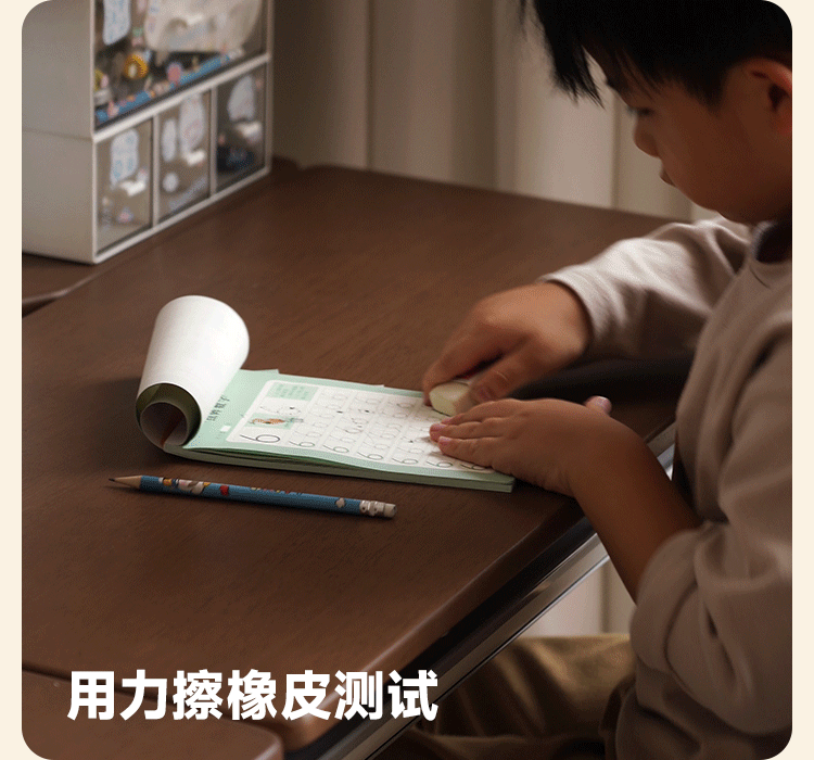 Solid Rubberwood Children s Hand-cranked Height Adjustable Desk