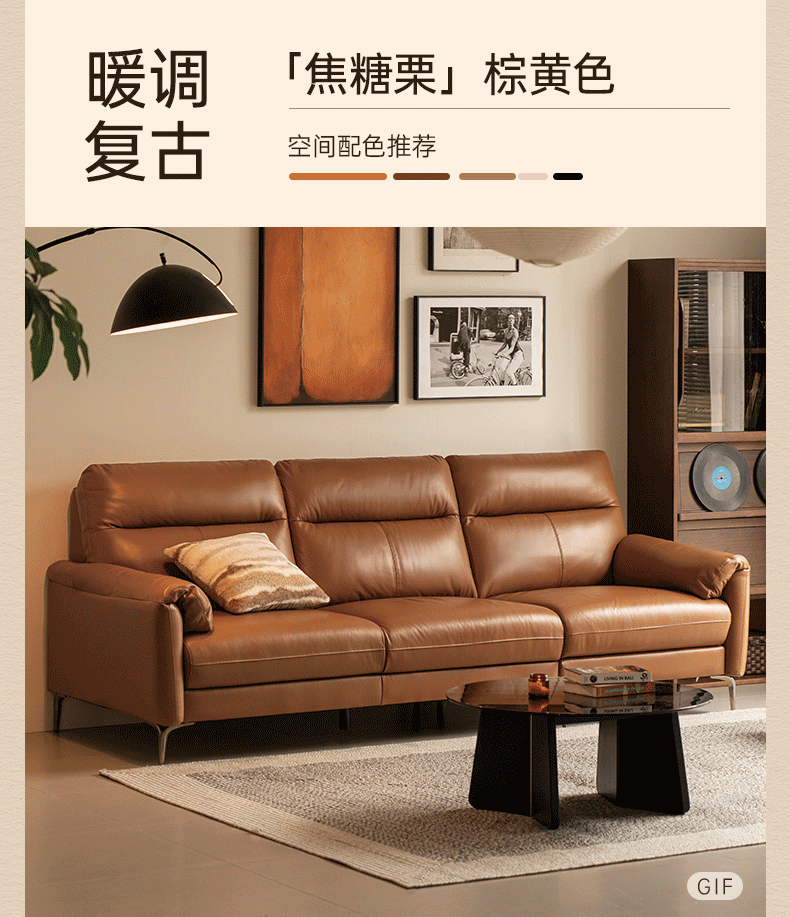 Genuine Leather Italian Normcore Modern Sofa