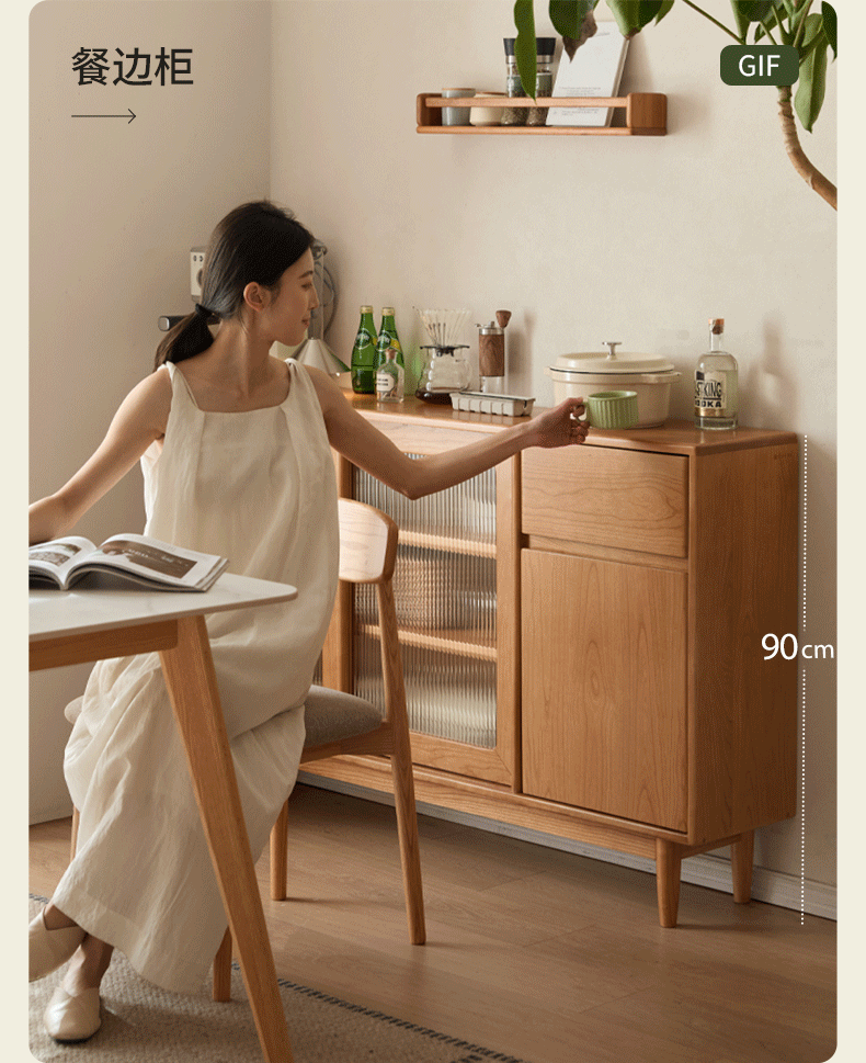 Cherry Solid Wood Ultra-thin Sideboard