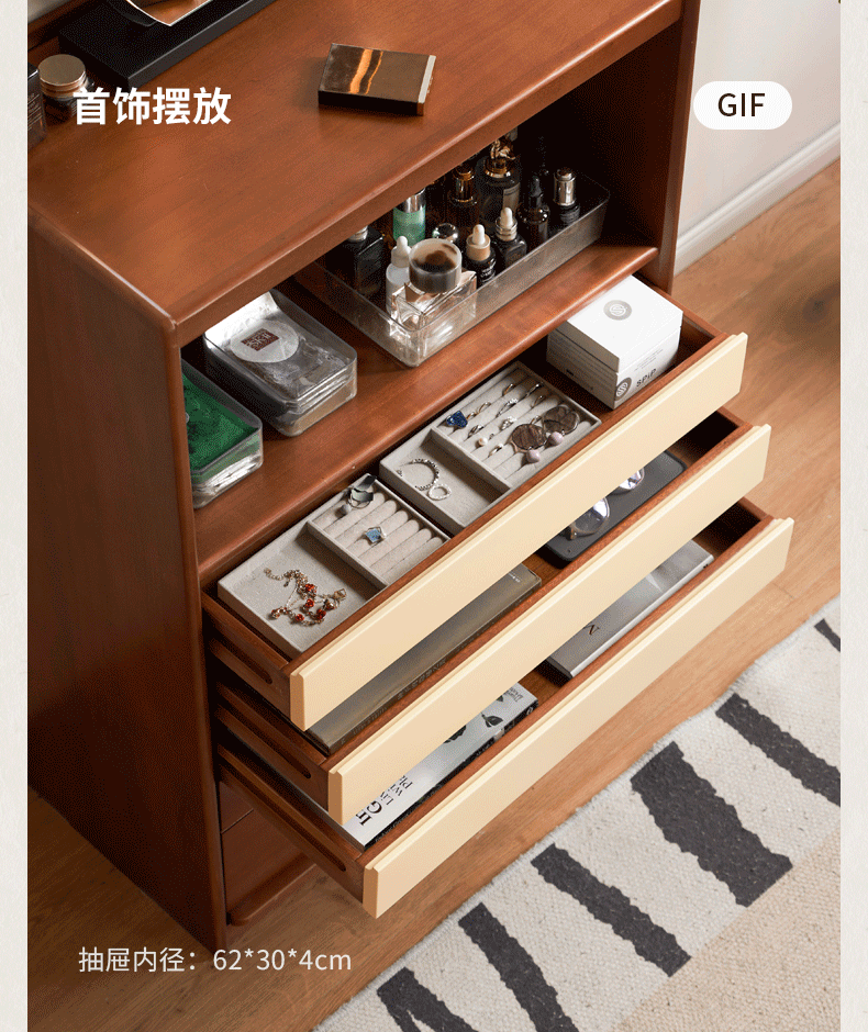 Poplar Solid Wood Antique Style Side Cabinet