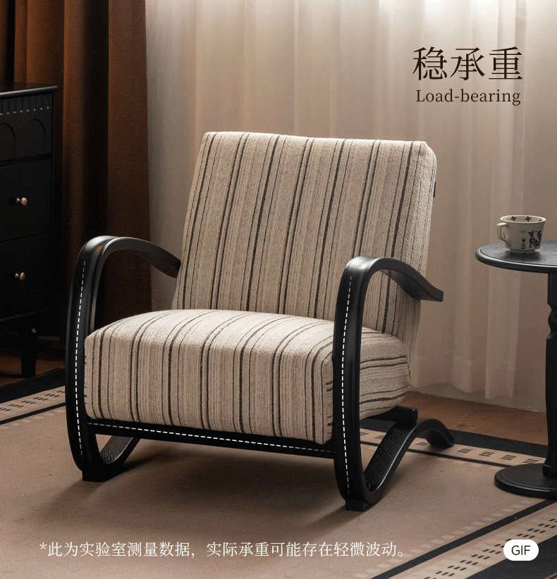 Ash Solid Wood Mid-Century Modern Rocking Accent Chair with Bentwood Frame