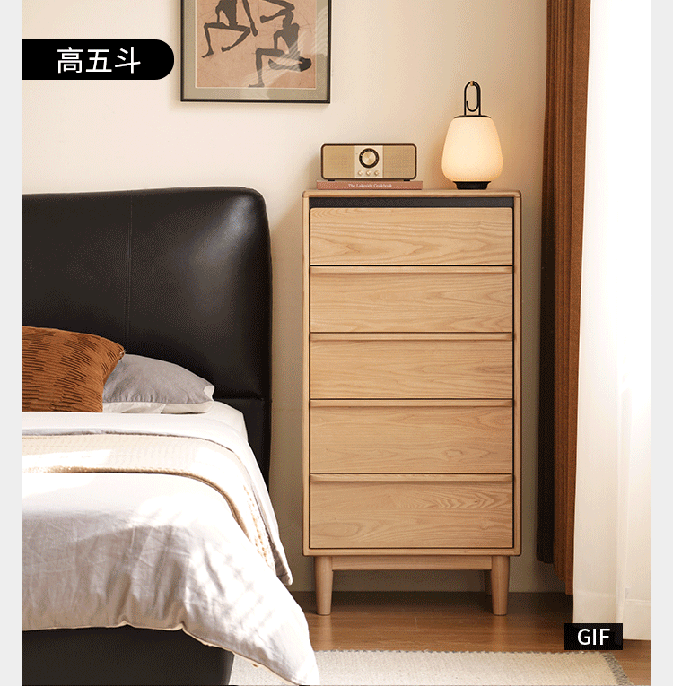 Ash Solid Wood Modern Drawer Cabinet