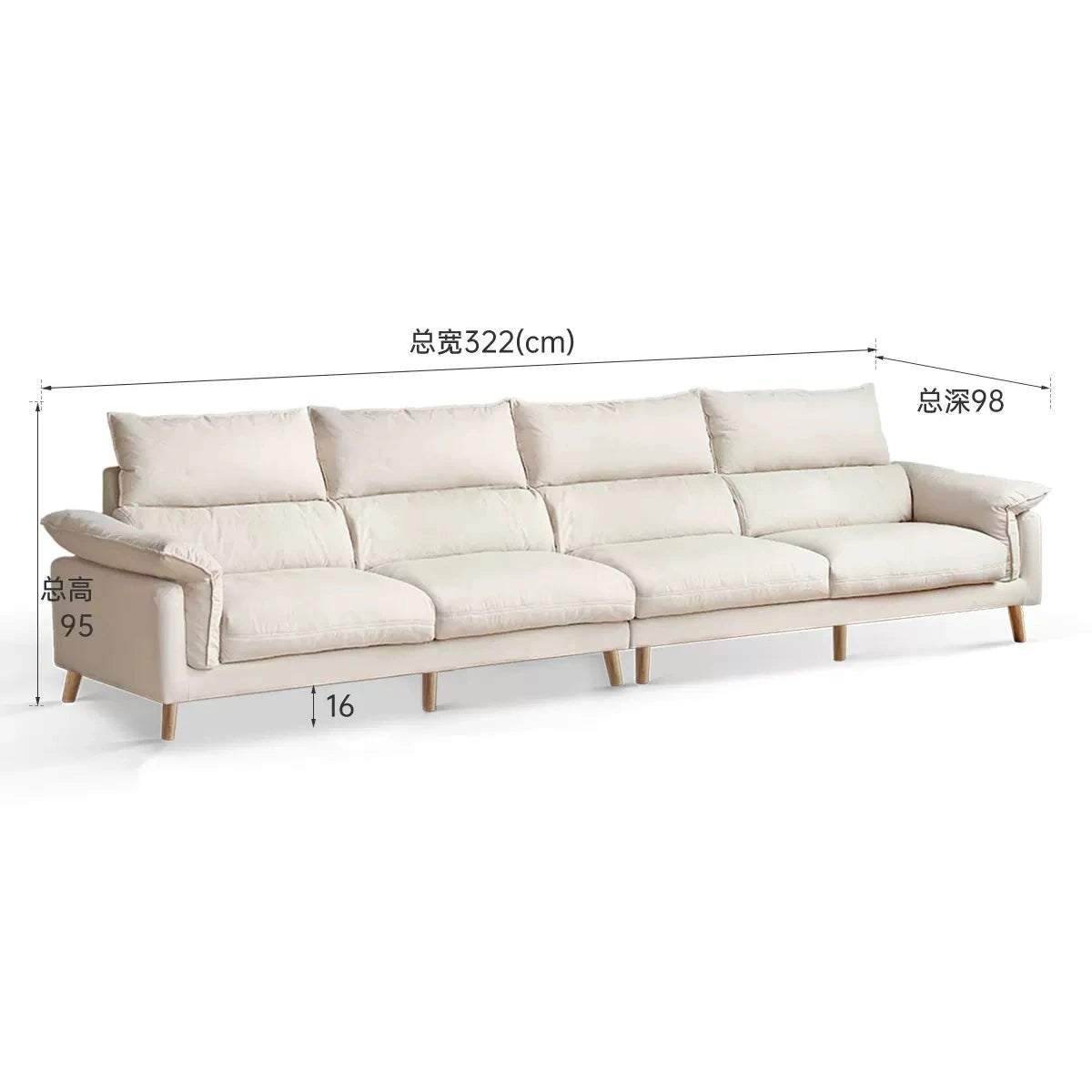 Fabric Modern White Down Sofa+