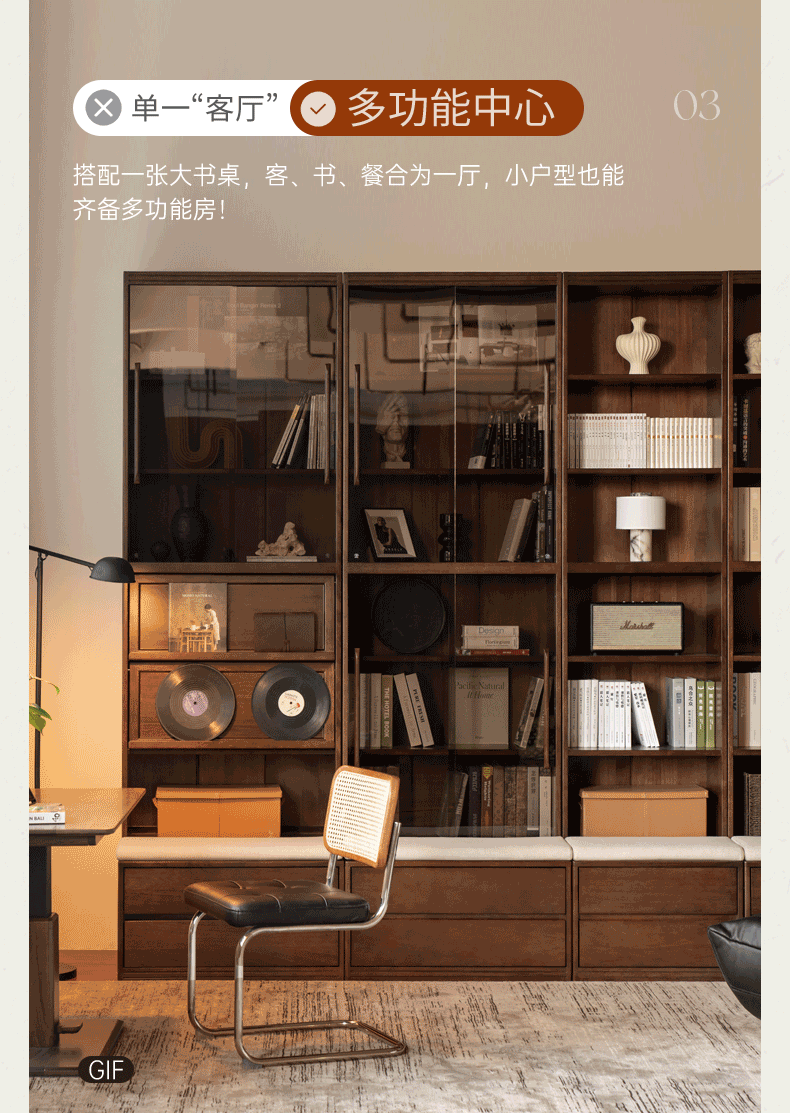 Solid Longan Hardwood, Ash Solid Wood Bookcase with Floor-to-Deck and Wall-Mounted Display Cabinet