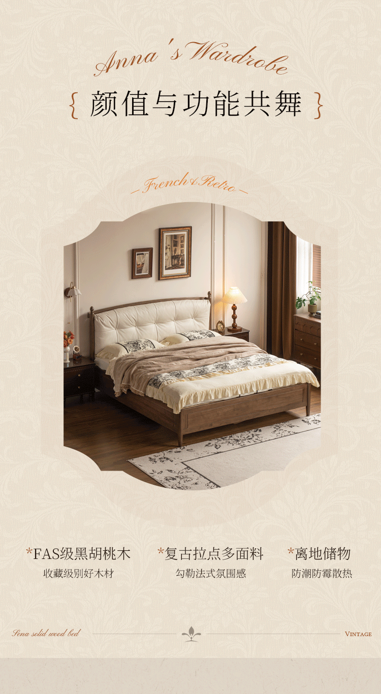 Black Walnut Solid Wood Four Poster Storage Bed with Tufted Headboard and Gas Lift