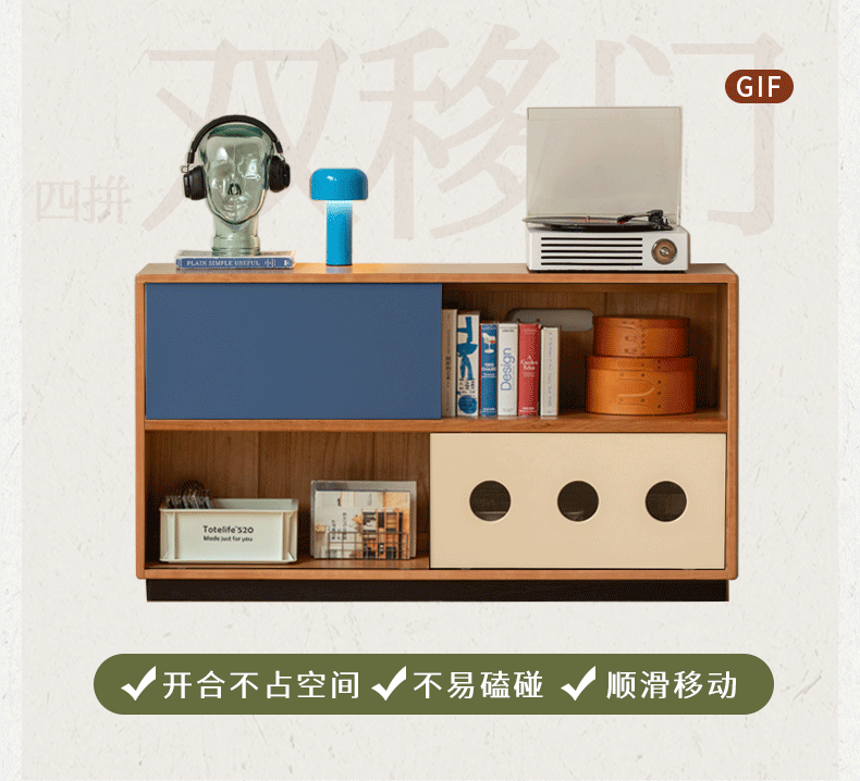 Cherry Solid Wood Vintage TV Stand with Wall-Mounted Tall Cabinet Design