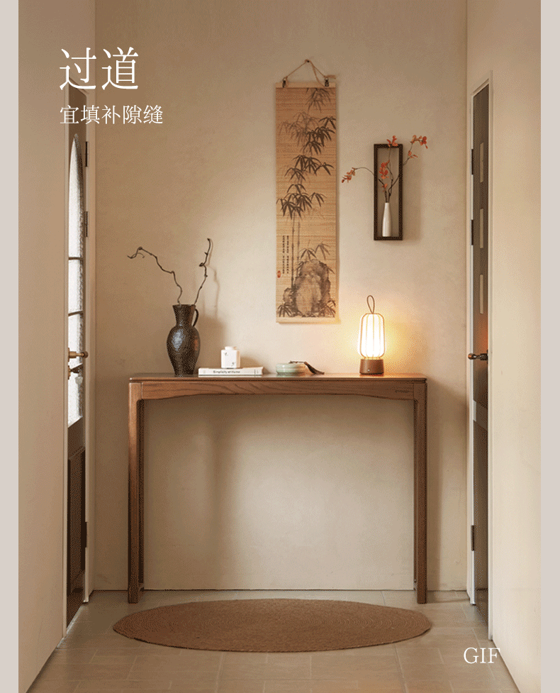 Oak Solid Wood Console Table, Entryway Bench