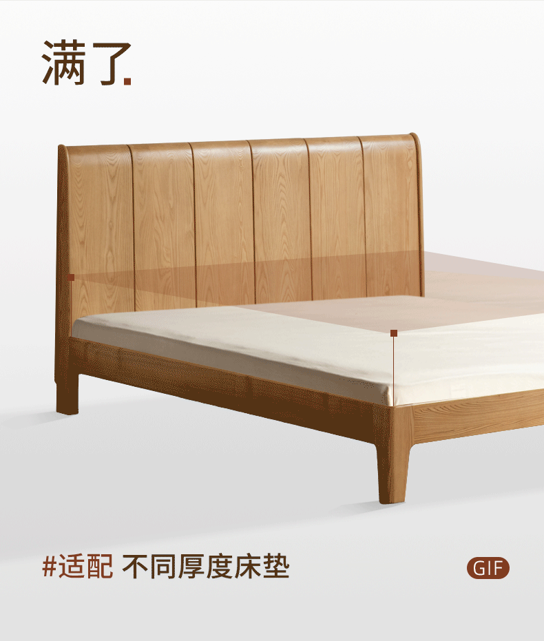 Ash Solid Wood Channel Tufted Platform Bed